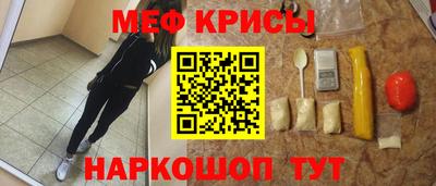MDMA Premium VHQ Чебаркуль