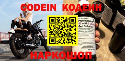 кокс Чебоксары