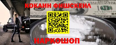 кокс Чебоксары