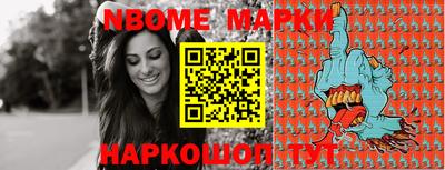 apvp Чапаевск