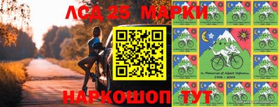 прущие крисы Шахты