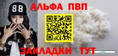 кокс Чебоксары