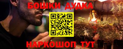 MDMA Premium VHQ Чебаркуль