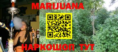 apvp Чапаевск