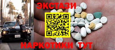 гашиш Шебекино