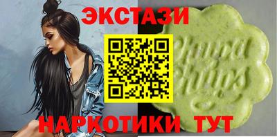 скорость Шелехов