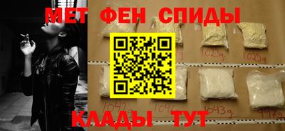 метадон Ярославль