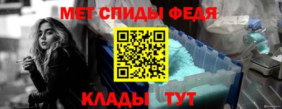 apvp Чапаевск