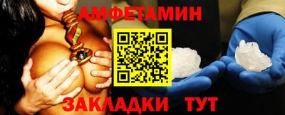 гашиш Шебекино