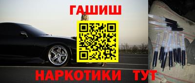 скорость Шелехов