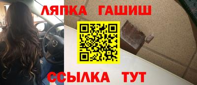 MDMA Premium VHQ Чебаркуль