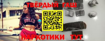 ешки Ярцево