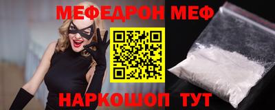 гашиш Шебекино