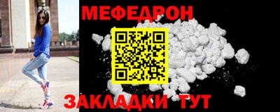 гашиш Шебекино