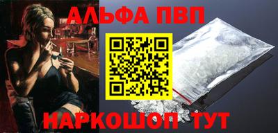 кокс Чебоксары